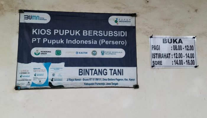 Dugaan Penyelewengan Pupuk Bersubsidi di Purworejo, Cermin Lemahnya Pengawasan
